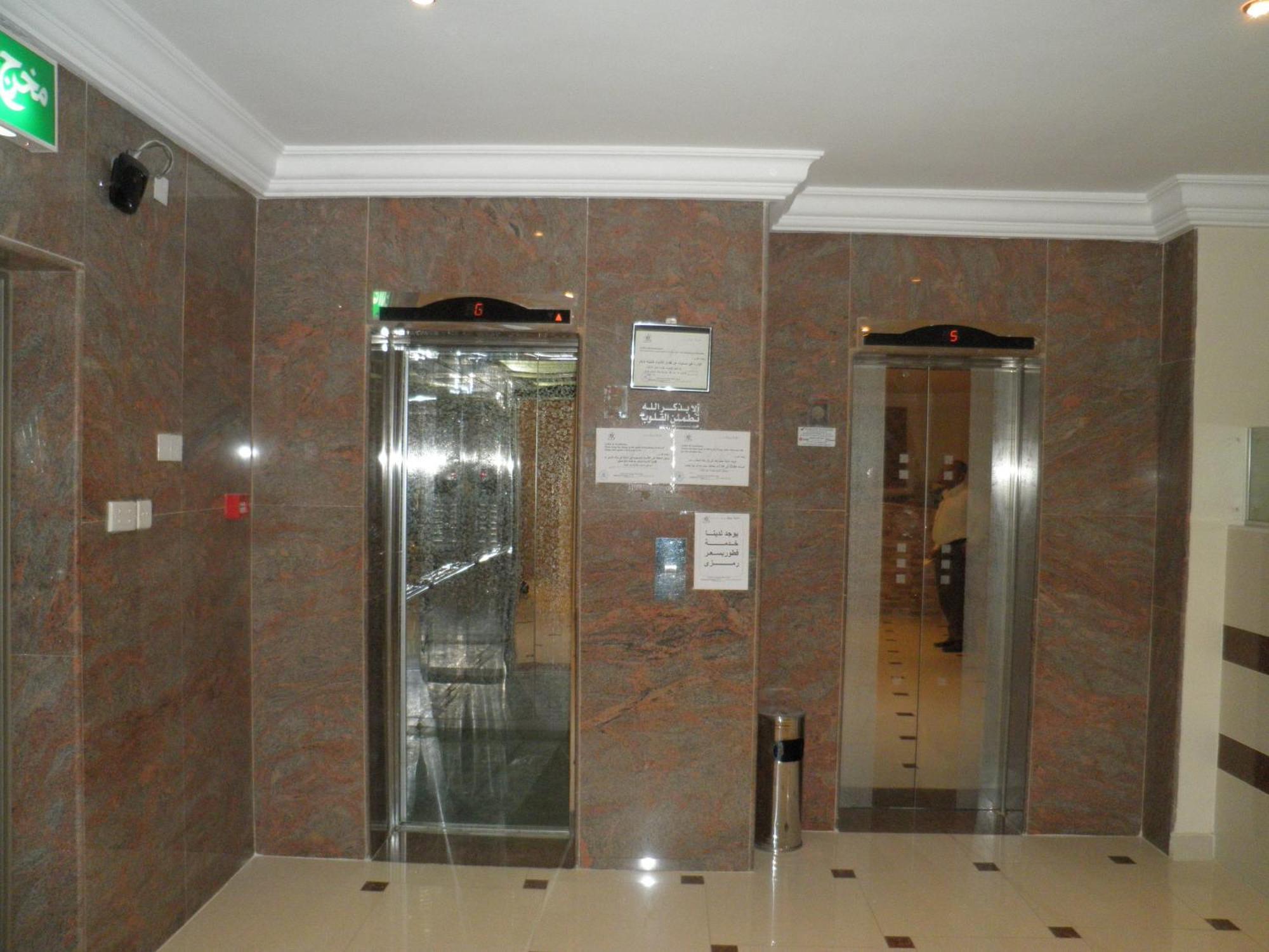 Marina Royal Hotel Suites Kuvait Kültér fotó